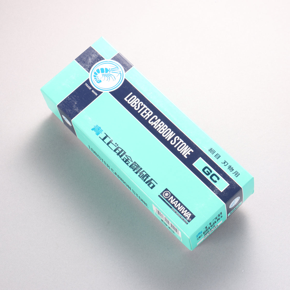 Naniwa Sharpening Stone
