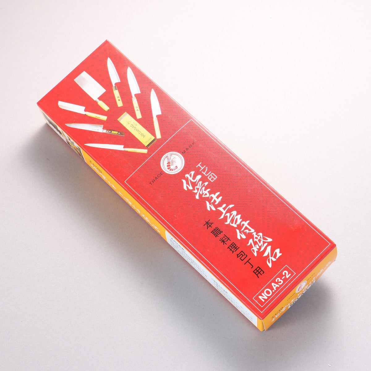 Naniwa Sharpening Stone