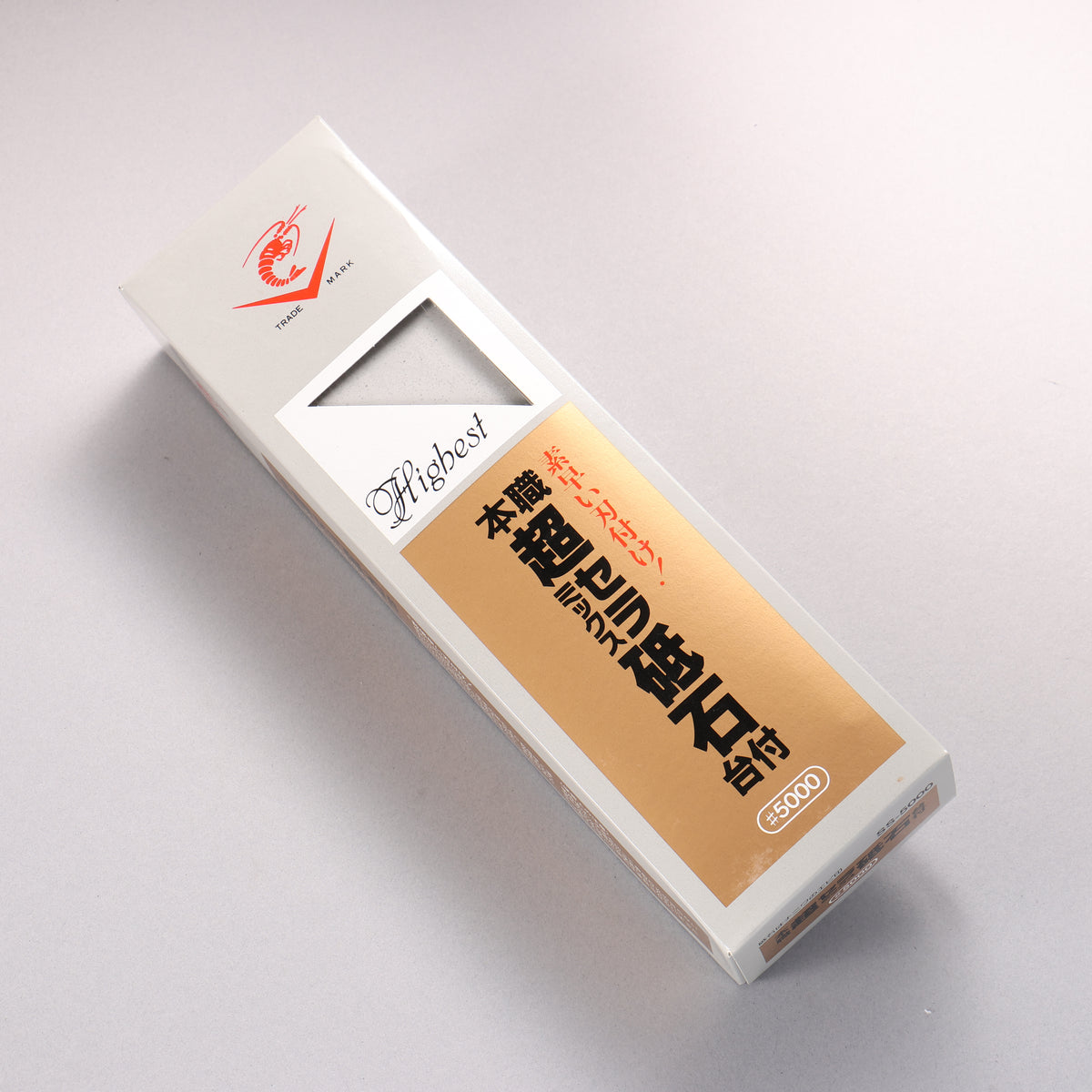 Naniwa Chou Ceramics with Base Sharpening Stone #5000 SS-5000 210 x 70 x 25mm