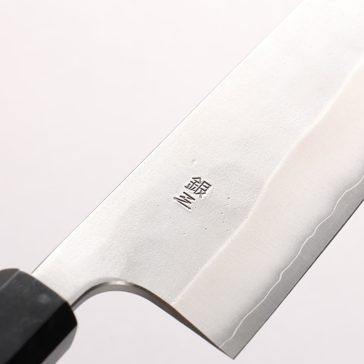 Nao Yamamoto Silver Steel No.3 Nashiji Santoku 165mm Walnut (Ferrule : Black Water Buffalo Horn) Handle