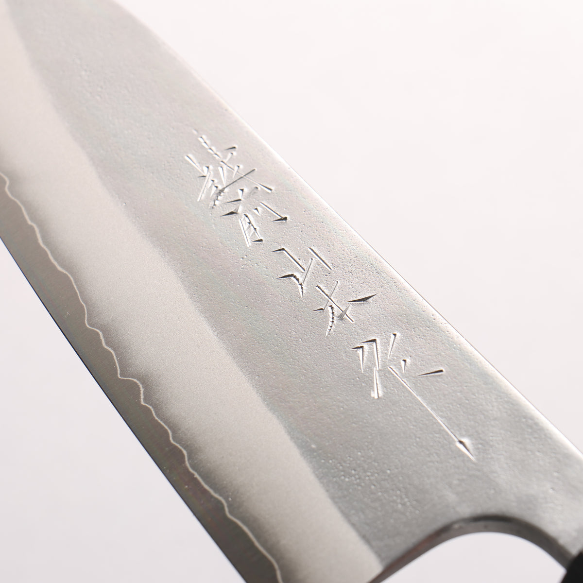 Nao Yamamoto Silver Steel No.3 Nashiji Santoku 165mm Maple Handle