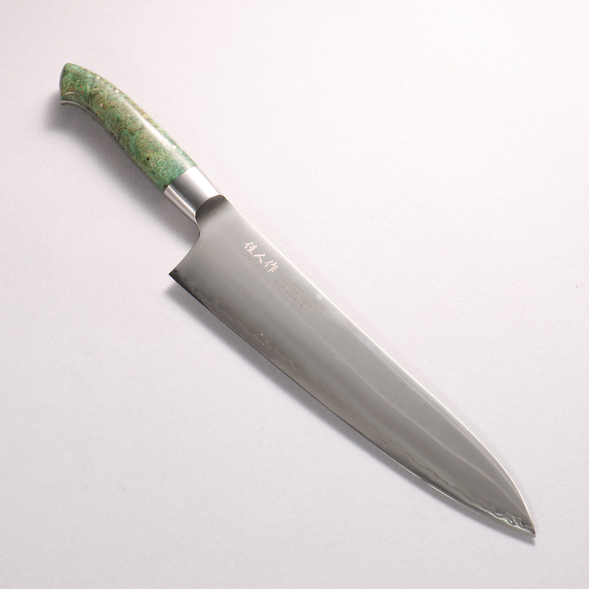 Kajin ZDP189 3 Layer Gyuto 240mm Stabilized wood Handle