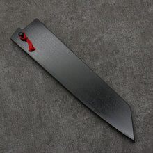  Magnolia Sheath for 240mm Kiritsuke Gyuto with Black Lacquered - Japanny - Best Japanese Knife