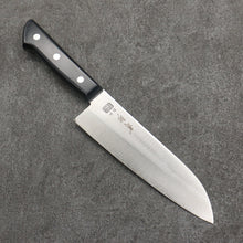  Seisuke VG1 Migaki Polish Finish Santoku  165mm Black Pakka wood Handle - Japanny - Best Japanese Knife