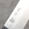 Seisuke VG1 Migaki Polish Finish Santoku  165mm Black Pakka wood Handle - Japanny - Best Japanese Knife