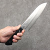 Seisuke VG1 Migaki Polish Finish Santoku  165mm Black Pakka wood Handle - Japanny - Best Japanese Knife