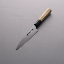  Minamoto Akitada Blue Steel Kasumitogi Petty-Utility  150mm Magnolia Handle - Japanny - Best Japanese Knife