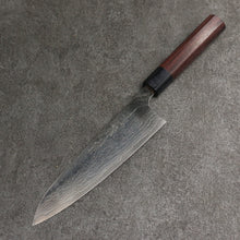  Nao Yamamoto SG2 Damascus Migaki Finished Gyuto  180mm Rosewood (Ferrule: Black Pakka Wood) Handle - Japanny - Best Japanese Knife