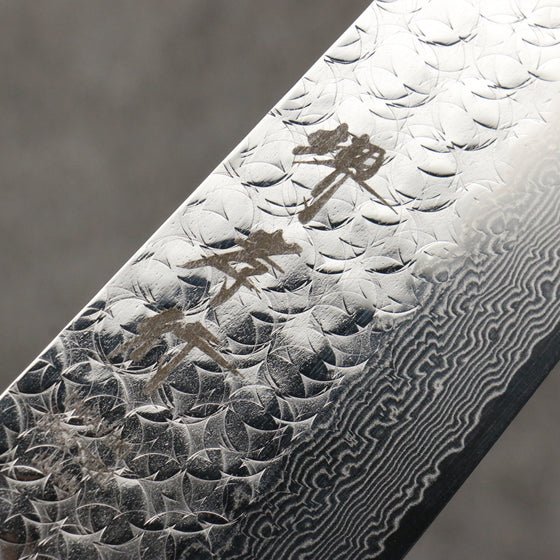 Sakai Takayuki SG2 Hammered Damascus Kiritsuke Gyuto  190mm Rosewood (Ferrule: Black Pakka Wood) Handle - Japanny - Best Japanese Knife