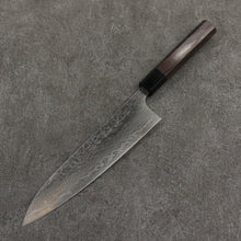  Nao Yamamoto SG2 Damascus Migaki Finished Gyuto  210mm Rosewood (Ferrule: Black Pakka Wood) Handle - Japanny - Best Japanese Knife