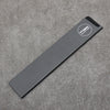 Edge Guard Black Plastic Sheath for 240mm Seisuke - Japanny - Best Japanese Knife