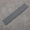 Edge Guard Black Plastic Sheath for 240mm Seisuke - Japanny - Best Japanese Knife