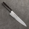 Sakai Takayuki VG10 Nashiji Gyuto  210mm Ebony Wood Handle - Japanny - Best Japanese Knife