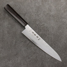  Sakai Takayuki VG10 Nashiji Gyuto  210mm Ebony Wood Handle - Japanny - Best Japanese Knife