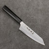 Sakai Takayuki VG10 Nashiji Bunka  160mm Ebony Wood Handle - Japanny - Best Japanese Knife