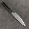 Sakai Takayuki VG10 Nashiji Bunka  160mm Ebony Wood Handle - Japanny - Best Japanese Knife