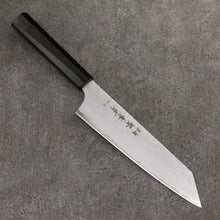  Sakai Takayuki VG10 Nashiji Kiritsuke Gyuto  190mm Ebony Wood Handle - Japanny - Best Japanese Knife