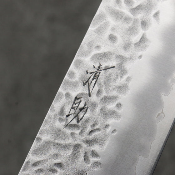 Seisuke Kumo White Steel No.1 Hammered Gyuto  240mm Magnolia Handle - Japanny - Best Japanese Knife