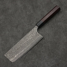  Masakage Kumo VG10 Damascus Nakiri  165mm Rosewood Handle - Japanny - Best Japanese Knife