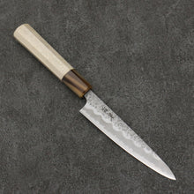  Seisuke Kumo White Steel No.1 Hammered Petty-Utility  135mm Magnolia Handle - Japanny - Best Japanese Knife