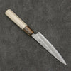 Seisuke Kumo White Steel No.1 Hammered Petty-Utility  135mm Magnolia Handle - Japanny - Best Japanese Knife