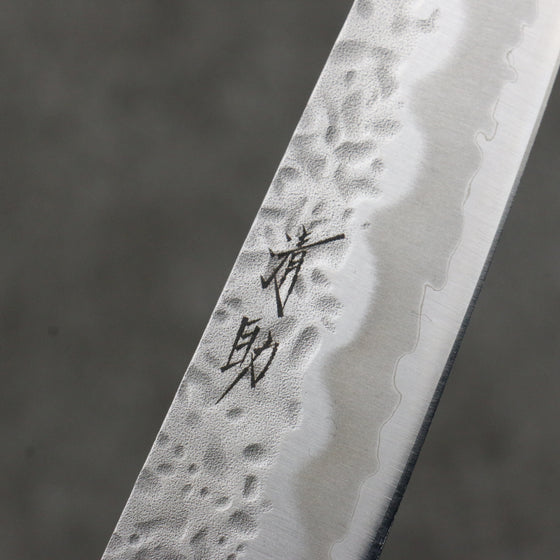 Seisuke Kumo White Steel No.1 Hammered Petty-Utility  135mm Magnolia Handle - Japanny - Best Japanese Knife