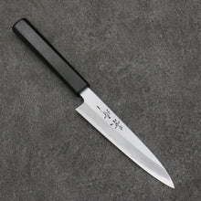  Kagekiyo White Steel Petty-Utility  150mm Lacquered (Magnolia) Handle - Japanny - Best Japanese Knife