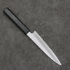 Kagekiyo White Steel Petty-Utility  150mm Lacquered (Magnolia) Handle - Japanny - Best Japanese Knife