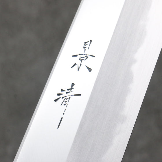 Kagekiyo White Steel No.1 Kiritsuke Gyuto  240mm Akaro Lacquered (Magnolia) Handle - Japanny - Best Japanese Knife