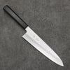 Kagekiyo Silver Steel No.3 Gyuto  210mm Black Lacquered (Magnolia) Handle - Japanny - Best Japanese Knife