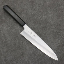  Kagekiyo Silver Steel No.3 Gyuto  210mm Black Lacquered (Magnolia) Handle - Japanny - Best Japanese Knife