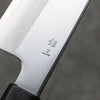 Kagekiyo Silver Steel No.3 Gyuto  210mm Black Lacquered (Magnolia) Handle - Japanny - Best Japanese Knife