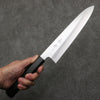 Kagekiyo Silver Steel No.3 Gyuto  210mm Black Lacquered (Magnolia) Handle - Japanny - Best Japanese Knife