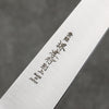 Sakai Takayuki [Left Handed] Japanese Steel Sujihiki  210mm Black Pakka wood Handle - Japanny - Best Japanese Knife