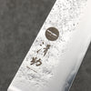 Seisuke Aonashi AUS10 3 Layer Nashiji Santoku 170mm Navy blue Pakka wood Handle - Japanny - Best Japanese Knife