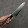 Kagekiyo Chromax Steel Santoku  180mm Walnut Handle - Japanny - Best Japanese Knife