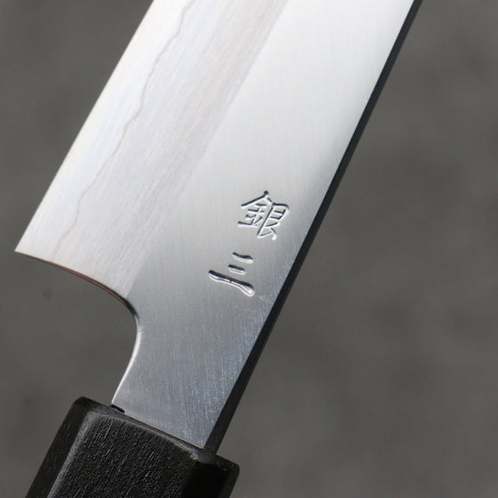 Kagekiyo Silver Steel No.3 Petty-Utility  150mm Black Lacquered (Magnolia) Handle - Japanny - Best Japanese Knife