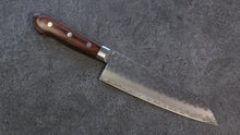  Seisuke VG10 Hammered Santoku  165mm Mahogany Handle - Japanny - Best Japanese Knife
