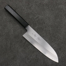  Kagekiyo Silver Steel No.3 Santoku  180mm Black Lacquered (Magnolia) Handle - Japanny - Best Japanese Knife