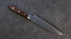 Seisuke VG10 Hammered Santoku  165mm Mahogany Handle - Japanny - Best Japanese Knife