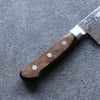 Seisuke Nami AUS10 Mirrored Finish Damascus Santoku 180mm Brown Pakka wood Handle - Japanny - Best Japanese Knife