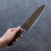 Seisuke Nami AUS10 Mirrored Finish Damascus Santoku 180mm Brown Pakka wood Handle - Japanny - Best Japanese Knife