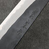 Nao Yamamoto White Steel No.2 Kurouchi Gyuto  240mm Cherry Tree Handle - Japanny - Best Japanese Knife