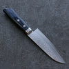 Kunihira Kokuryu VG10 Hammered Small Santoku 130mm Blue Pakka wood Handle - Japanny - Best Japanese Knife