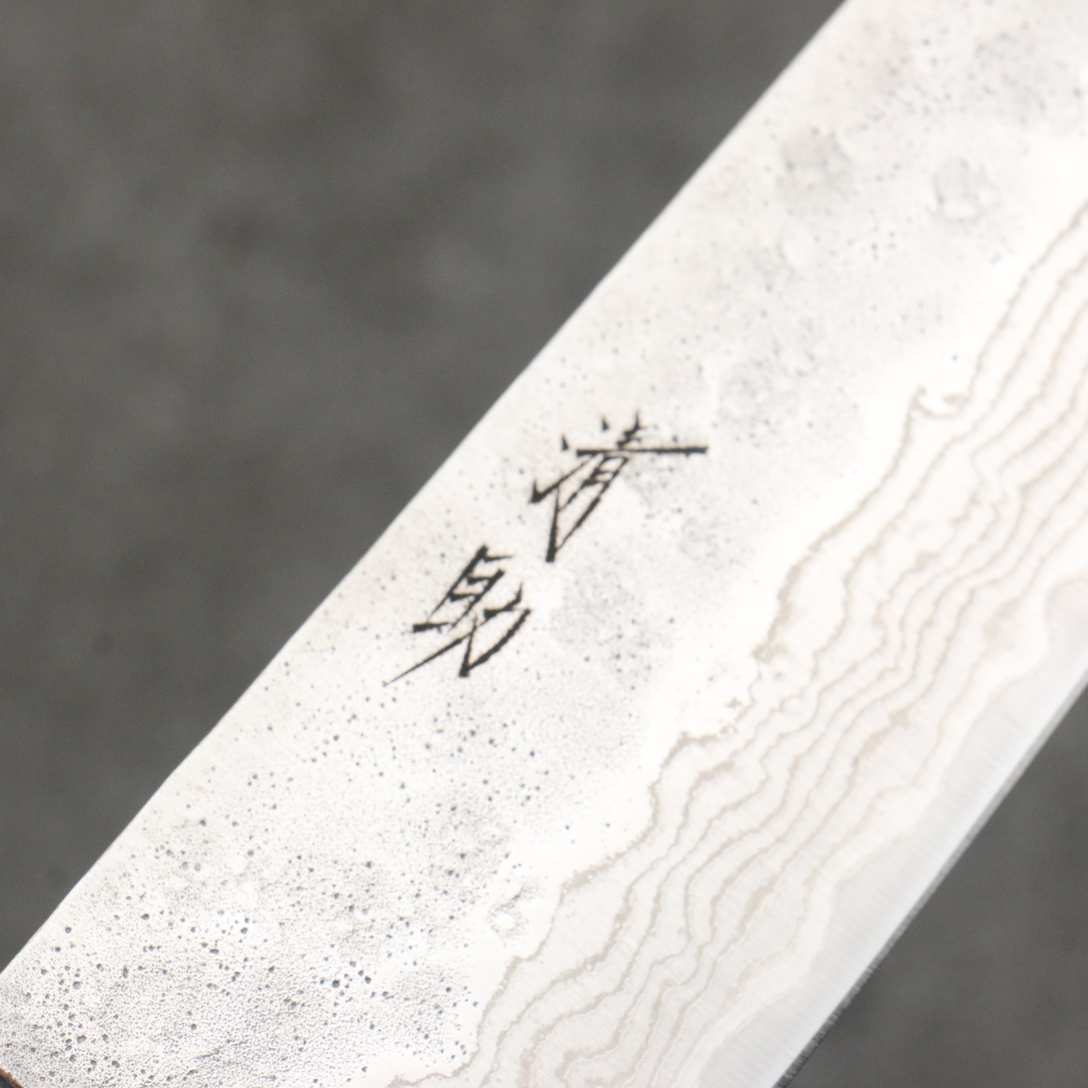 Seisuke Stainless Steel 440C Hammered Damascus Bunka  170mm Oak Handle - Japanny - Best Japanese Knife