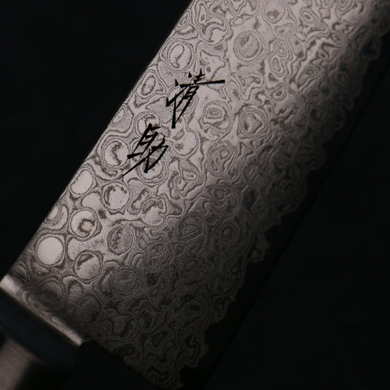 Seisuke ZA-18 Damascus Santoku 165mm Black Pakka wood Handle - Japanny - Best Japanese Knife