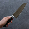 Seisuke ZA-18 Damascus Santoku 165mm Black Pakka wood Handle - Japanny - Best Japanese Knife