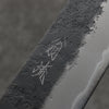 Oul Blue Super Black Nashiji Gyuto  210mm Oak Handle - Japanny - Best Japanese Knife