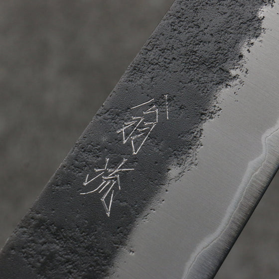 Oul Blue Super Black Nashiji Gyuto  210mm Oak Handle - Japanny - Best Japanese Knife
