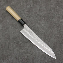  Oul White Steel No.2 Hammered Gyuto  210mm Magnolia Handle - Japanny - Best Japanese Knife